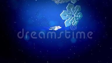 美丽的三维雪花漂浮在空气中的蓝色<strong>背景</strong>。 用作圣诞、<strong>新年贺卡</strong>或冬季动画